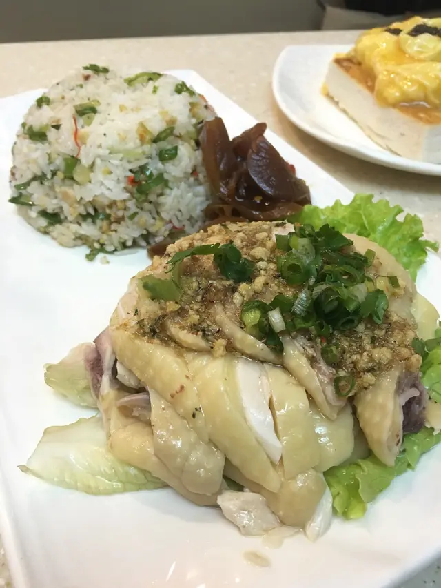 海南雞飯