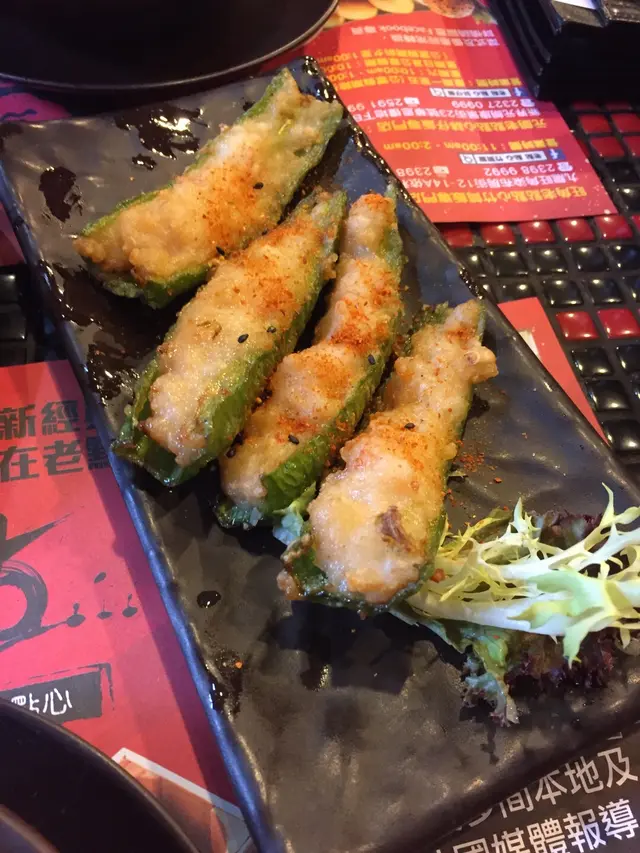 很好吃  不過不吃辣的朋友要小心喔 用的是很辣的青椒