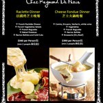 Cheese Fondue Dinner available on 03 Nov 2016