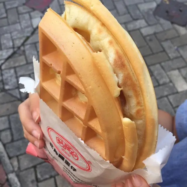 格仔餅