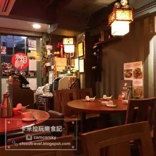 店內環境
