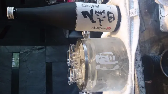 久保田30年限量版