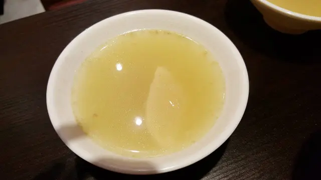湯