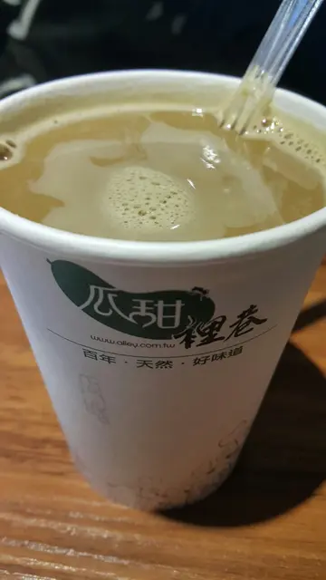 八度半水晶咖啡