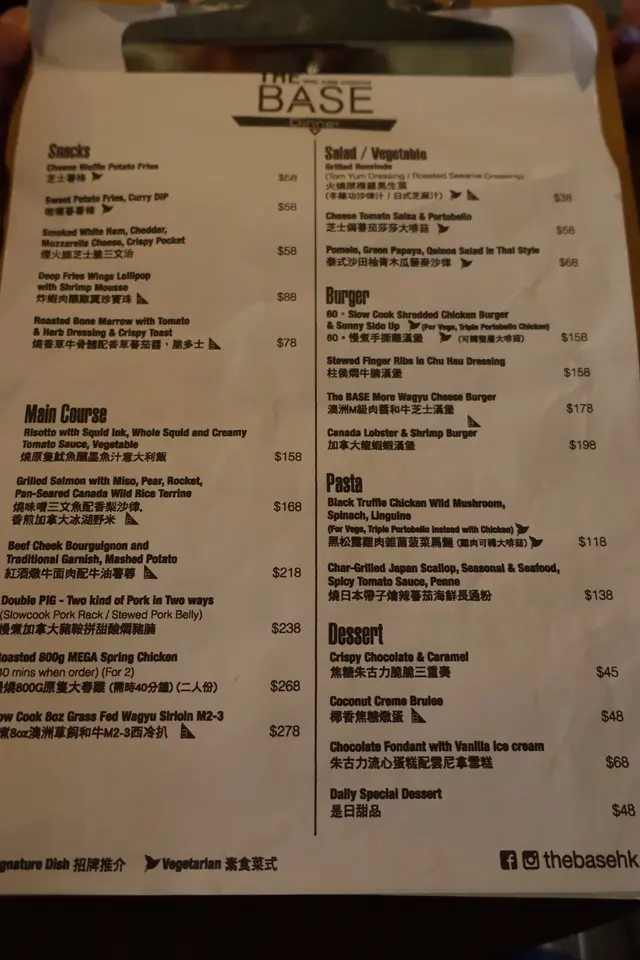 供應以基本菜色加上創意的特色美饌，讓食客更有新鮮感！