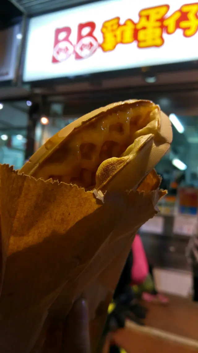 里面有花生酱等等