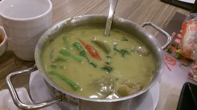 這個太差勁,我諗佢d同鄉見到都會俾喊椒