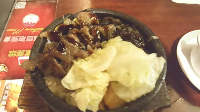 照燒牛肉石頭鍋飯