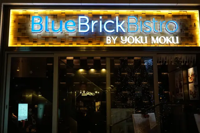 餐廳正是 YOKU MOKU海外第一間西日餐廳,如此來頭自然讓人有所期許。