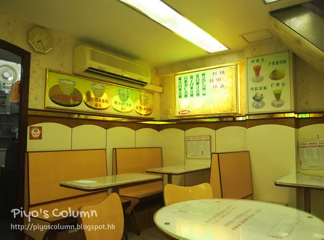 坐著茶餐廳式卡位吃,懷舊風味十足。