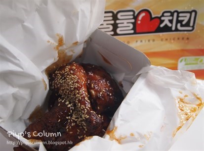 即叫即炸，醬汁、醃料由韓國直送，味道跟足韓國店。