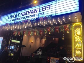 Nathan Left