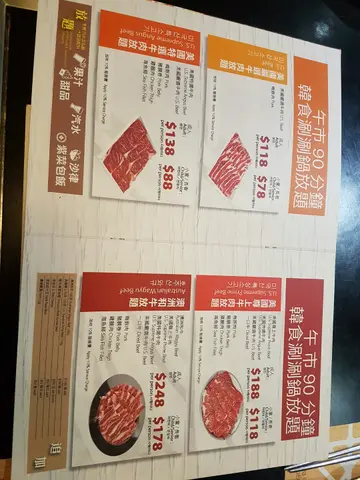 2人同行1人半價