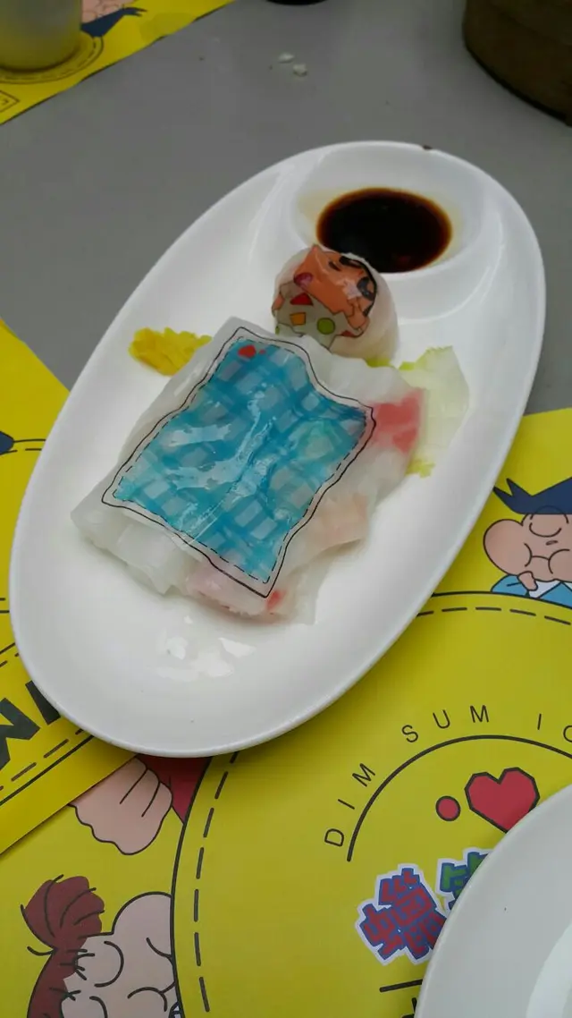 矇矇豬鲜蝦海鲜腸粉