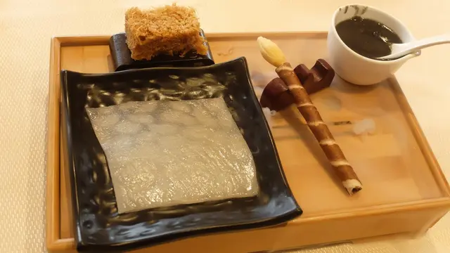 公館文房四寶