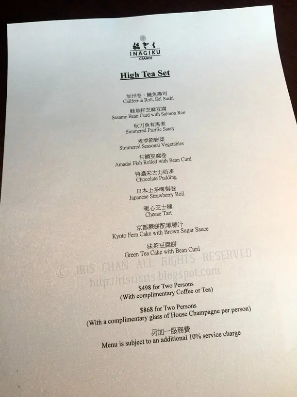 Afternoon Tea Menu