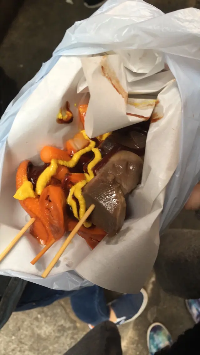 大皇牌