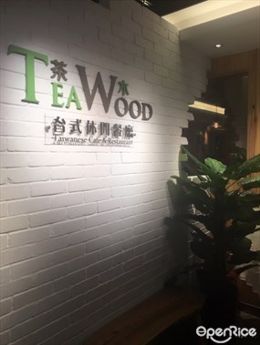 TeaWood Taiwanese Cafe & Restaurant