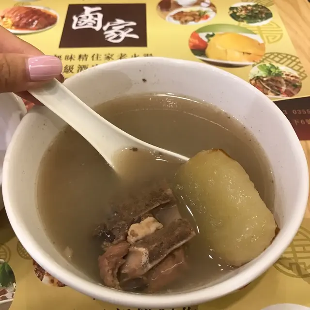 套餐老火靚湯