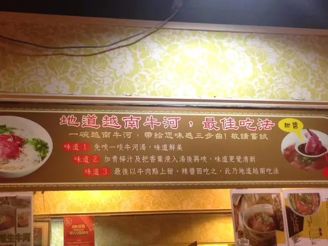 越南牛河最佳吃法