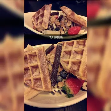香蕉船