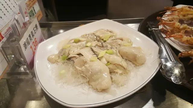 桶蠔