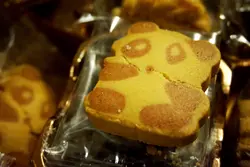 草莓味熊貓曲奇