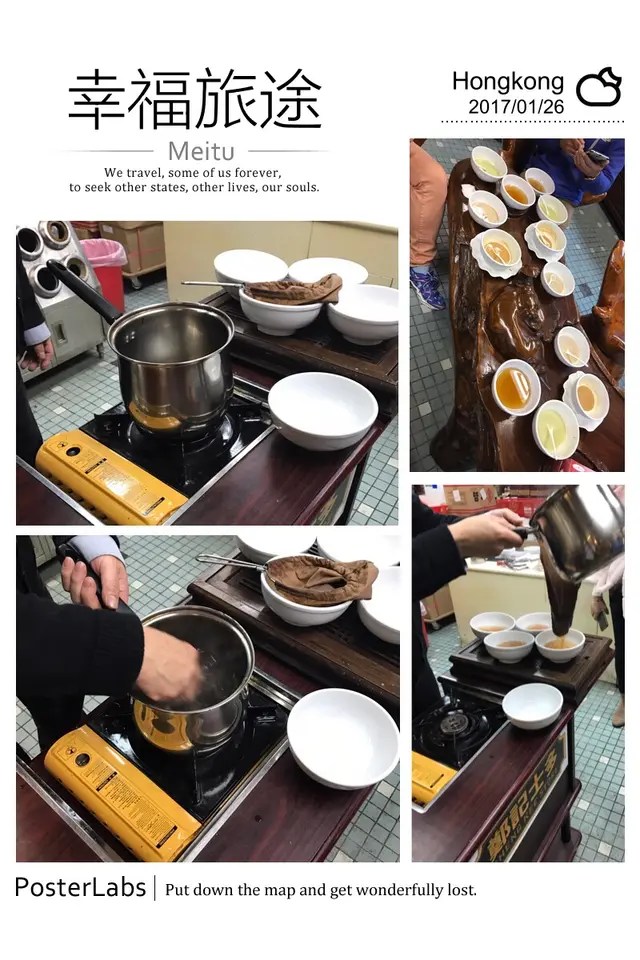 除咗以上三樣,仲有老闆送嘅中國茶!每款幫我哋分三碗,等我哋可以試晒三樣!老闆又叻又好人!