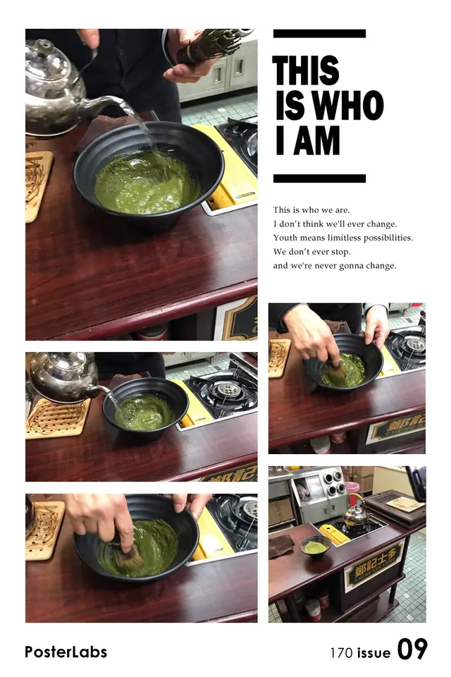 沖茶有口缺,萬無一失!又學多樣嘢!👏🏻💪👍
