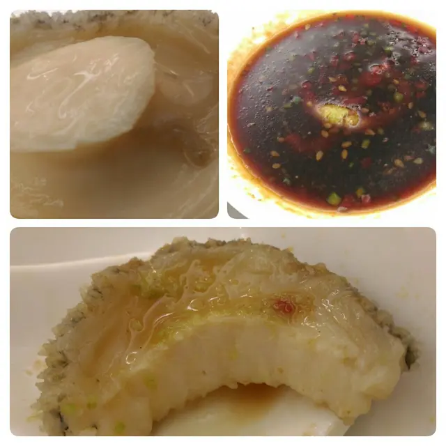 冰鎮鮑魚配燒汁芥辣醬