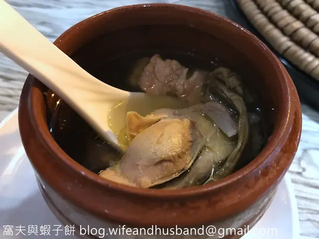 姬松茸燉螺肉