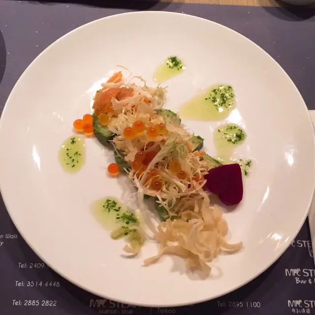 三文魚沙律