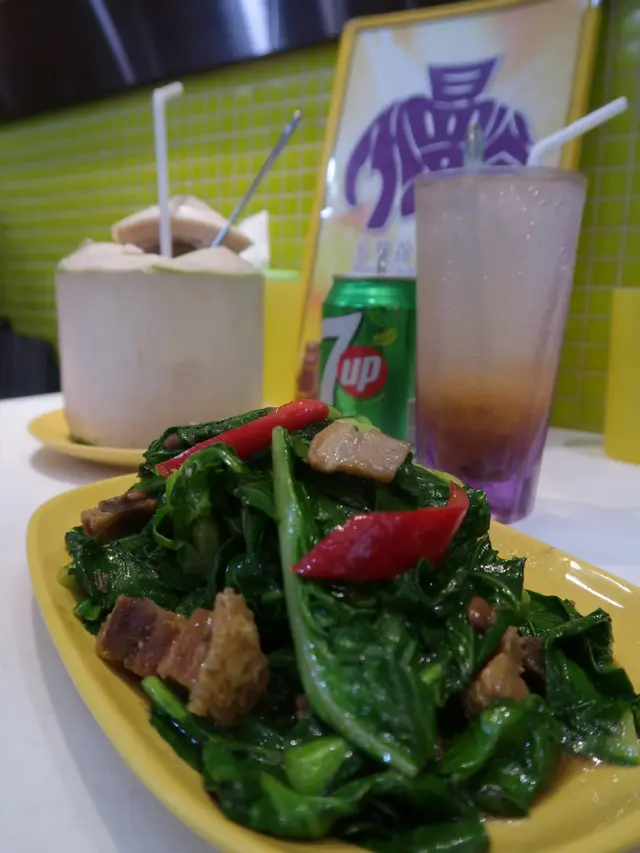 泰式菜曲炒咸肉