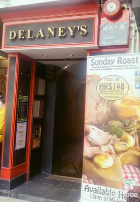 Delaney's Kowloon