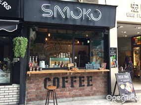 Smoko