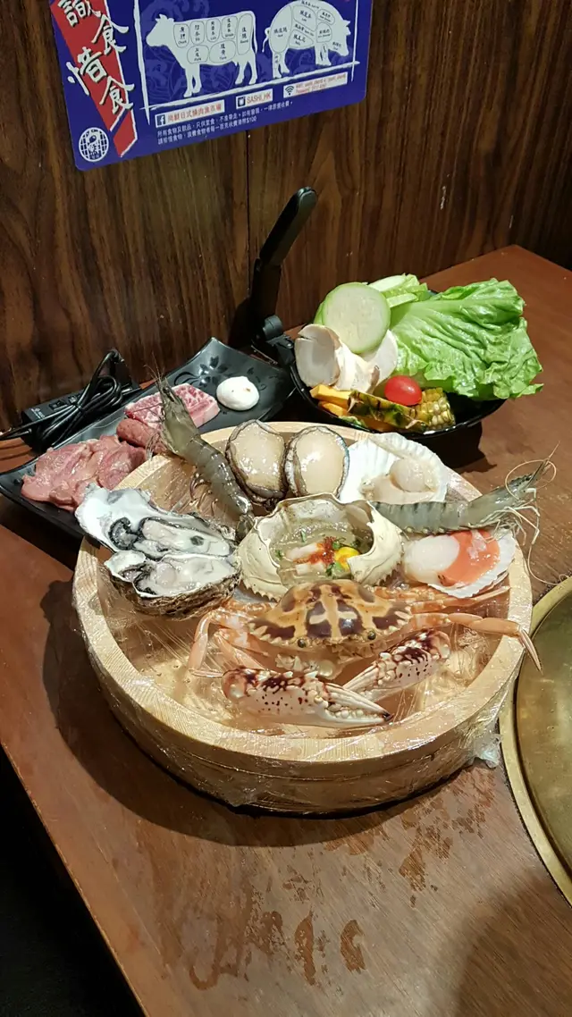 「尚鮮浜燒」海鮮拼盤