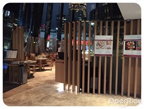 都會自助餐廳