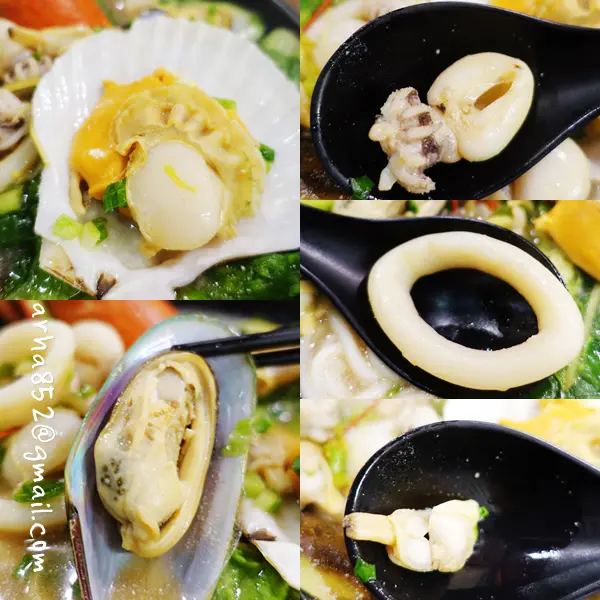 極上海鮮龍蝦湯泡飯