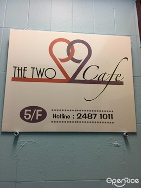 The Two Cafe
