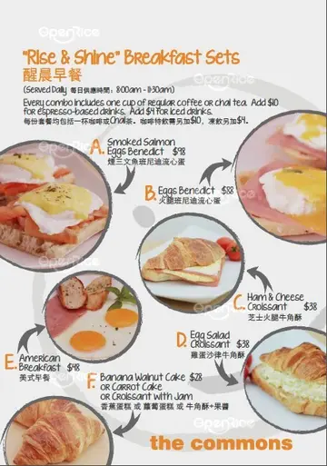 Breakfast Menu