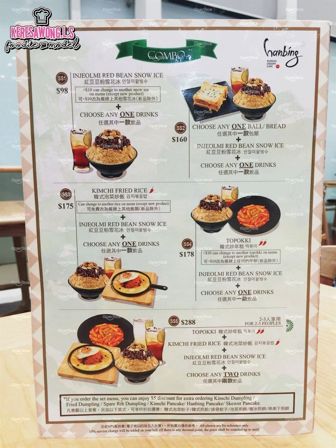 Hanbing Korean Dessert Menu