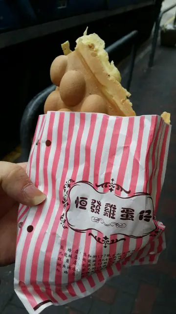 红豆鸡蛋仔