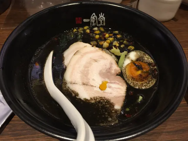 王者黑咖哩拉麵