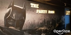 Loft -The Party Room