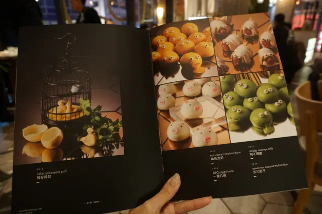 當然卡通點心也是少不了的。