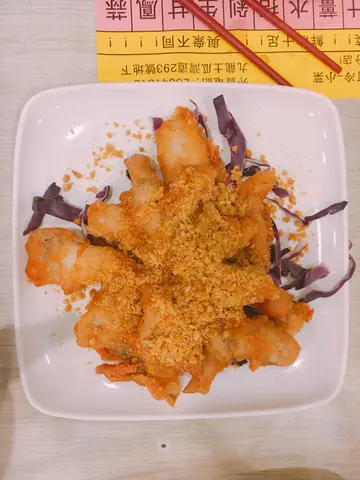 椒鹽九肚魚