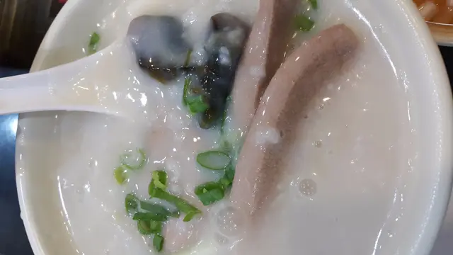 皮蛋豬潤粥