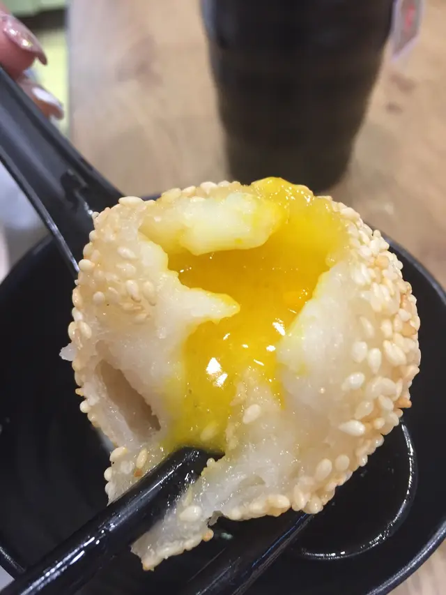 流沙奶黃煎堆仔