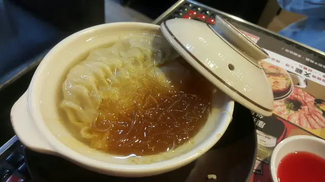 高湯魚翅灌湯餃