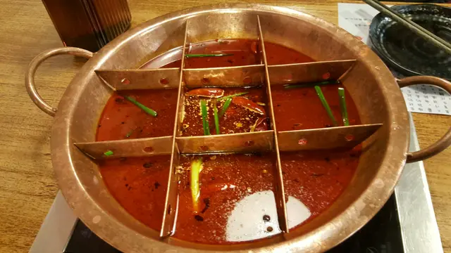 麻辣火鍋